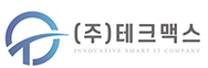 (주)테크맥스